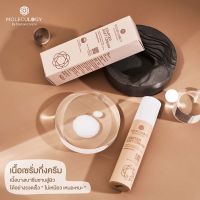 Moleculogy Starter Soft Cream (สตาร์ทเตอร์ ซอฟท์ ครีม) ขนาด 50g