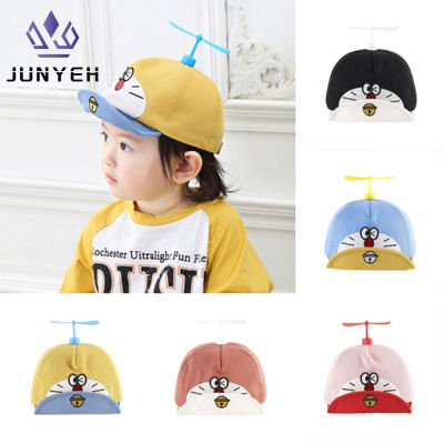 Junyehเด็กหมวกยอดแหลม 6-36 เดือนชายหญิงการ์ตูนบินหุ่นยนต์แมวหมวกผ้าฝ้ายเย็บปักถักร้อยหมวกเบสบอล
