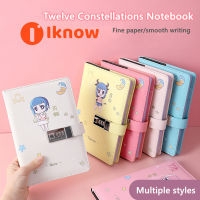 I Know Twelve Constellations Code Hand Ledger Set, Notebook Cute Book, Student Diary Notebook