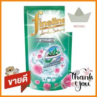 รีฟิลน้ำยาซักผ้า FINELINE 700ml PRO CLEAN GREENLIQUID DETERGENT FINELINE 700ml **หมดแล้วหมดเลย**