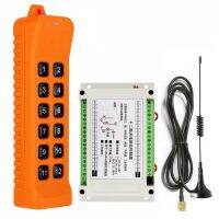 3000m DC12V 24V 36-48V 12CH Radio Controller RF Wireless Remote Control Overhead travelling crane System Receiver 868Mhz Remote