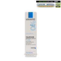 LA ROCHE-POSAY Toleriane Dermallergo Fluid 40 mL ( ลา โรช-โพเซย์ โทเลเรียน ฟลูอิด บำรุง ผิวหน้า )