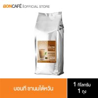 ชาสำเร็จรูป Boncafe - Bontea Taiwan Milk Tea บอนที ชานมไต้หวัน | 1 kg (ถุงฟอยล์) ชาลดน้ำหนัก