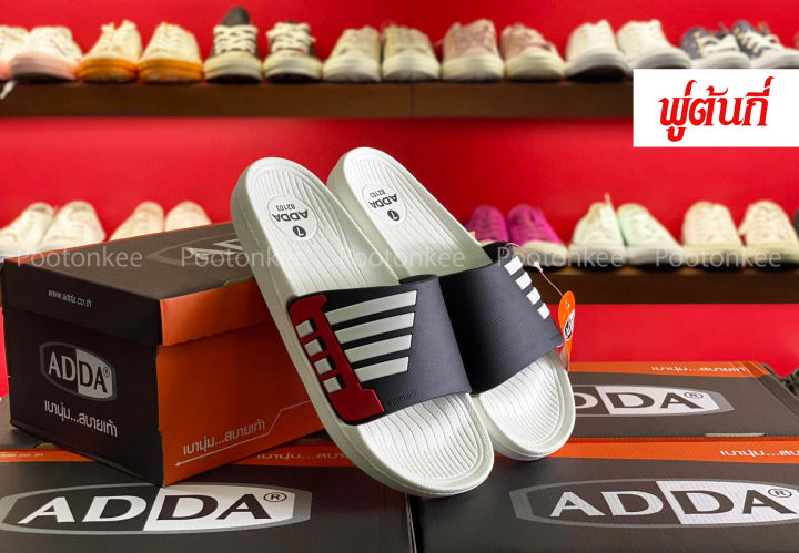 adda-รองเท้าแตะ-แอ๊ดด้า-รุ่น-82103-ของใหม่ล่าสุด-ของเเท้-พร้อมส่ง