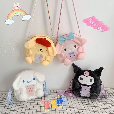 【hot sale】○ C16 Plush Toy Shoulder Bag Melody Kuromi Kids Crossbody Bag Kawaii Anime Plushie Backpack Girlfriend Gift Couple Gift