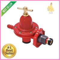 หัวปรับความดันสูง DYNA HOME L-504HIGH PRESSURE REGULATOR DYNA HOME L-504 **หมดแล้วหมดเลย**