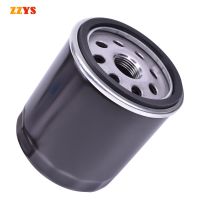 ⚡HOT SALE⚡ Motorcycle Oil Filter For Harley Davidson XL1200CX XL1200L XL1200N XL1200R XL1200S Sportster 1200 Roadster / Low Nightster Sport