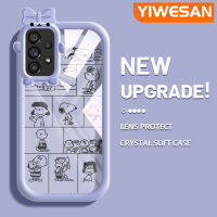 YIWESAN เคสปลอกสำหรับ Samsung A53 5G เคสลายการ์ตูนถั่วลิสงแฟชั่นสีสันสดใสน่ารักเลนส์กล้องถ่ายรูปแบบนิ่มมอนสเตอร์ตัวน้อยซิลิโคนเคสใสกันกระแทกแบบใสง่ายป้องกัน