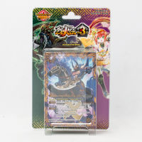 การ์ดแบทเทิลสปิริตส์ เบิร์นนิงโซล ชุด 3 (สีม่วง เขียว เหลือง) / Battle Spirits Card Game