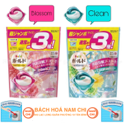 TÚI 46 VIÊN Viên Giặt Xả Gellball 3D BOLD Thơm Ngát Hương Hoa - Nhật Bản