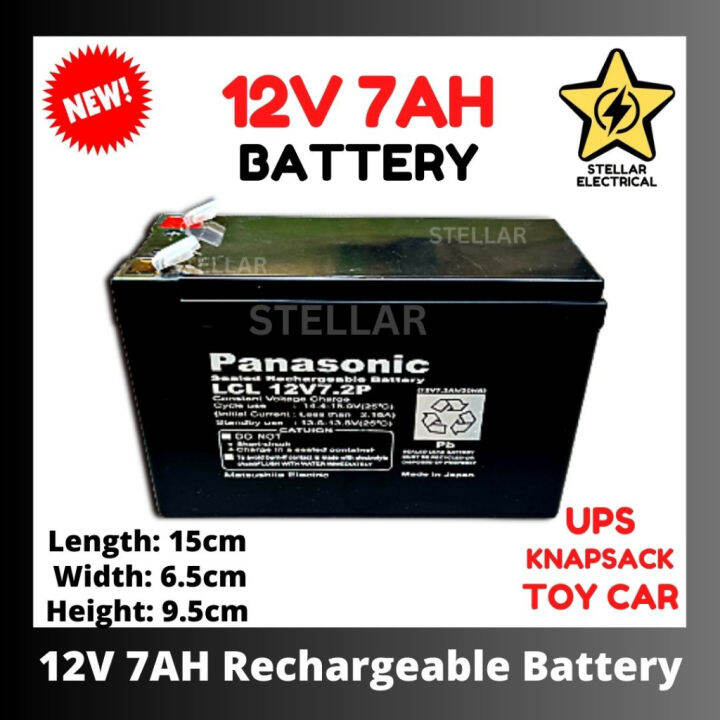 ♂12V 7AH UPS Sealed Lead Acid Rechargeable deep cycle Battery 12VDC APC