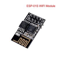 เครื่องพิมพ์รีเลย์ไร้สายโมดูลบอร์ด WIFI ESP-01S ชิ้นส่วนตัวควบคุมสวิตช์ ESP8266ไวไฟบอร์ด V1.1 SKR PRO 3D WIFI สำหรับสแกนเนอร์