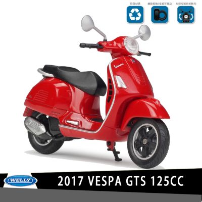 Willie WELLY VESPA GTS 125CC (2017) โมเดลรถจักรยานยนต์ สกูตเตอร์ 1: 18 ขนาดเล็ก