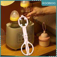 Koolsoo ที่หนีบป้อนกันลื่นอเนกประสงค์ทนทานป้องกันน้ำร้อนลวก Pegangan Botol Bayi