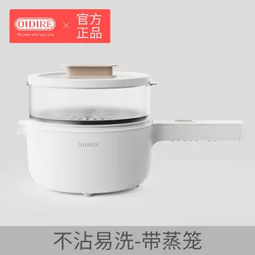 Free Shipping Special] OIDIRE Electric Cooker Dormitory Small Pot