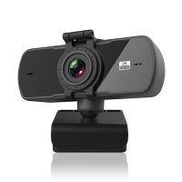 ZZOOI Desktop Computer Webcom 1440P Web Cam Camera Camcorder