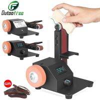 【HOT】 775/795 Motor Abrasive Machine Multifunctional Sanding 380x30mm Polisher Sharpener Accessories
