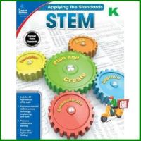 Clicket ! STEM WORKBOOK: GRADE K (APPLYING THE STANDARDS)