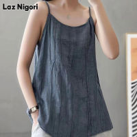 Laz Nigori Camisole 2023ผู้หญิงเสื้อแขนกุดเวอร์ชันเกาหลีฤดูร้อนใหม่คอกลมเสื้อยาวปิดถึงก้นหลวมขนาดใหญ่แม่