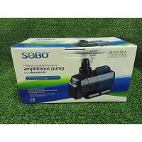 โปรโมชั่น SOBO BO-5000A ปั๊มน้ำประหยัดไฟ ใช้ไฟเพียง 30W. พร้อมส่งทันที ปั๊มน้ำคุณภาพยอดนิยม (ราคาถูก) BO5000A ราคาถูก ตู้ปลา ออกซิเจนปลา ปั๊มน้ำตู้ปลา ปั๊มตู้ปลา