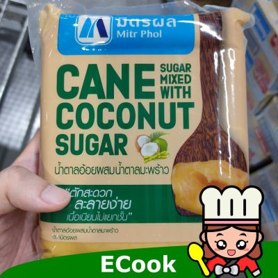 อาหารนำเข้า🌀 Friendly, coconut sugar, 1kg coconut sugar