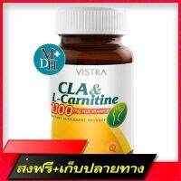 Fast and Free Shipping Vistra Cla &amp; L-Carnitine 1100 mg Plus Vitamin E Wisetra L-Carnitine CLA Burns Fat Size 30 Capsules 14628 Ship from Bangkok