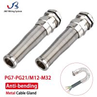 【cw】 Anti bending Cable Metal Joint Plated IP67 M20 M12 Jiont Lamp PG7 PG11 PG13.5 !