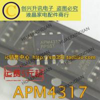 APM4317 SOP-8 New