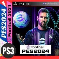 PES2024 eFootball 2024 เกมเพล3 PS3 เวอร์ชั่นใหม่ อัปเดตล่าสุด 09/2023 อยู่ใน USB 3.0 ของแท้ 32Gb ไม่ใช้แผ่น เกมฟุตบอลวินนิ่ง