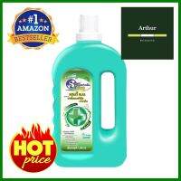 น้ำยาขจัดกลิ่นฆ่าเชื้อพื้นผิวทั่วไป SPACLEAN 1,000mlLIQUID DEODORIZER ANTI BACTERA GENERAL SURFACE SPACLEAN 1,000ml **ลดราคาจัดหนัก **