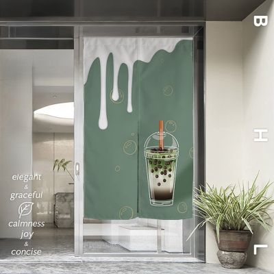 Fashion 2023 Entering the house of the Candy store curtain wall Kitchen restaurant door tea decoration curtain wall half curtain wall North curtain wall partition wall entrance