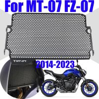 Motorcycle Radiator Guard Protector Grill Cover Grille Protection For Yamaha MT07 MT-07 FZ07 2014 - 2023 2021 2022 Accessories