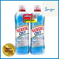 น้ำยาทำความสะอาดห้องน้ำ VIXOL OXY BLUE 700 มล. แพ็กคู่ AQUA FRESHBATHROOM CLEANER VIXOL OXY BLUE 700ML AQUA FRESH PACK2 **ของแท้100%**