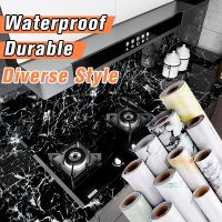 【LZ】 À prova dwaterproof água de mármore moda auto adesivo papel parede vinil filme banheiro cozinha armário decoração do quarto papel pegajoso