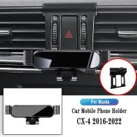 ที่วางโทรศัพท์ในรถสำหรับ Mazda CX-4 CX 4 2016-2022ขาตั้ง GPS ฐานยึดอุปกรณ์นำทางแรงโน้มถ่วงระบายอากาศคลิปรองรับการหมุนได้