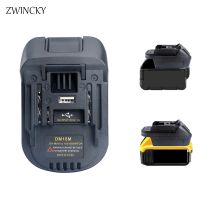 【lz】☍✱✗  Zwincky dm18m adaptador de bateria para milwaukee para dewalt para para makita bl1830 bl1850 baterias 20v a 18v bateria conversão