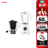 TEFAL เครื่องปั่นและสกัดน้ำผักผลไม้ Blendforce 2 in 1 (600 วัตต์, 2 ลิตร) / รุ่น BL42Q166 (รับประกันศูนย์ไทย 2 ปี)