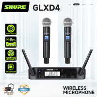 [รับประกัน 2 ปี] Shure glxd4 GLXD4 PRO ขายดีที่สุดไมโครโฟนไร้สายเวทีวงดนตรีประสิทธิภาพเครื่องรับไมโครโฟนไร้สาย 800HMz ชุดใหม่ของไมโครโฟนไร้สายความถี่ส