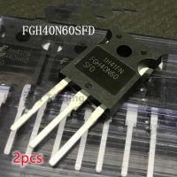 ทรานซิสเตอร์IGBT TO-247 FGH40N60 40N60 40N60SFD TO247 600V/40A IGBTจำนวน2ชิ้น