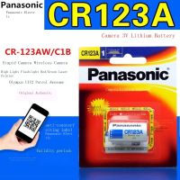 ของใหม่-ออริจินัลโฟล์คสวาเกน☍Panasonic CR123A แบตเตอรี่ลิเธียม3V กล้องฟิล์ม CR17345 Olympus U1 Night Vision Device Patrol Stick Battery