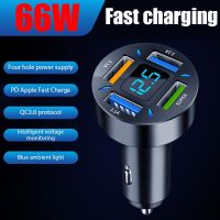 66W 4 Ports USB Car Charger Fast Charging PD Quick Charge 3.0 USB C Car Phone Charger Adapter For iPhone 14 13 Xiaomi Samsung Car Chargers