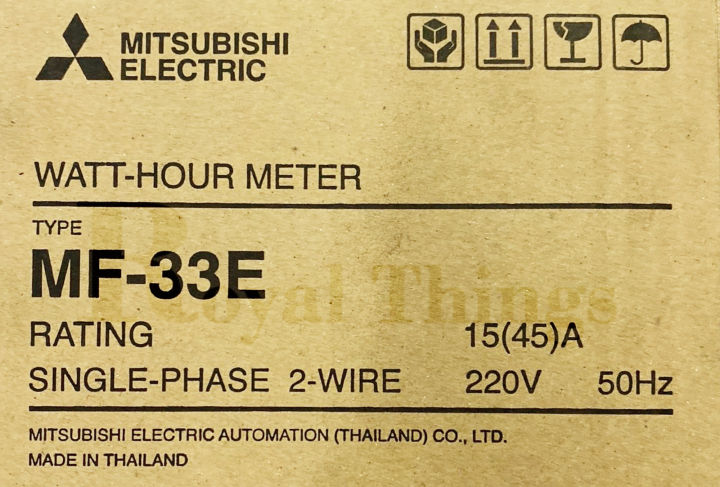 mitsubishi-มิซู-บิชิ-หม้อ-มิเตอร์-ไฟฟ้า-มิเตอร์ไฟ-มาตรวัด-ไฟ-มี-มอก-รุ่น-mf-33e-2-สาย-5-15-a-และ-15-45-a-รุ่น-mf-33e-ของแท้