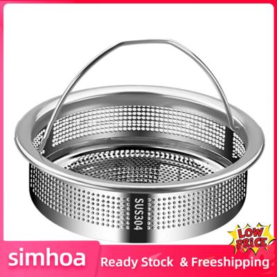 Simhoa พร้อมที่จับกรองท่อระบายน้ำแบบที่กรองอ่างครัวสำหรับใช้ในร้านอาหารบ้าน