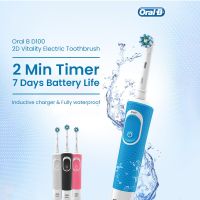 หัวแปรงเปลี่ยนได้แบบชาร์จไฟได้แปรงสีฟันไฟฟ้าฟันขาว3D ระบบสั่นสะอาด Oral-B แปรงสีฟันไฟฟ้าได้