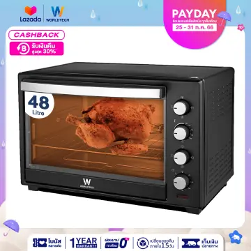 ตู้อบขนม70ลิตร ราคาถูก ซื้อออนไลน์ที่ - ก.ค. 2023 | Lazada.Co.Th