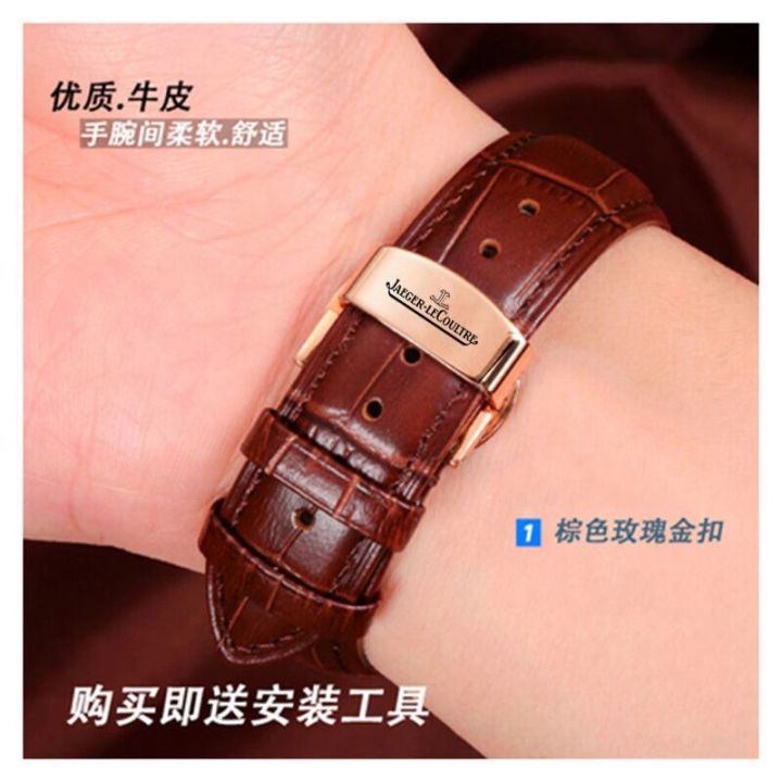 hot-sale-jishou-watch-strap-mens-leather-womens-master-moon-phase-dating-flip-clown-butterfly-buckle-chain