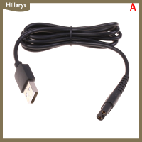 [Hillarys] สายชาร์จ USB 1ชิ้นสำหรับเครื่องโกนหนวดไฟฟ้า Xiaomi Mijia ส่วนปลั๊ก MJTXD01SKS