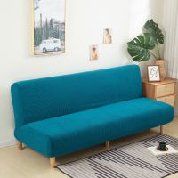 【jw】✶ Grande sofá-cama sem braços Slipcover tampa do sofá braços Stretch Folding Futon Cover à prova de poeira removível