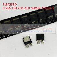 [10pcs]100 New original:TLE4251D TLE4252D TLE4270D TLE42754D 4251D 4252D 4270D 42754D TO-252-5