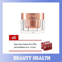 Sewa Golden Ginseng Cream เซวาโสมทอง (30 กรัม x 1 กระปุก) แถมฟรี Sewa Insam Essence เซว่า ขนาดทดลอง (8 ml. x 6 ซอง)